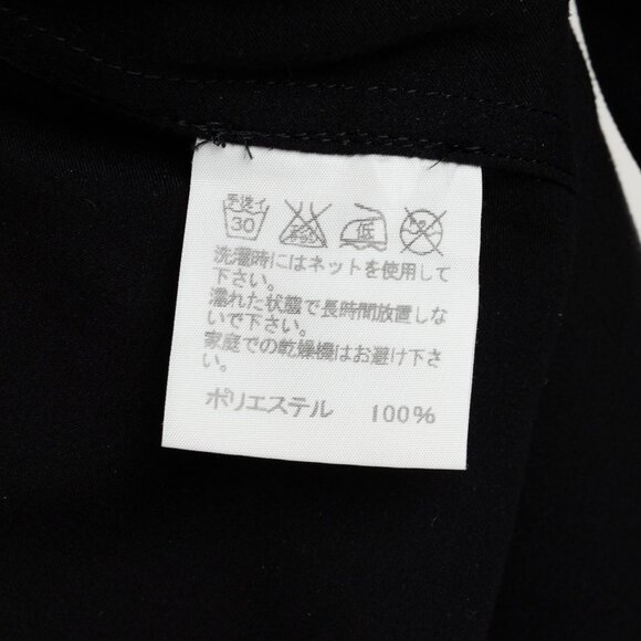 Issey Miyake Black White Moleskin Button Up Shirt - Picture 10 of 11